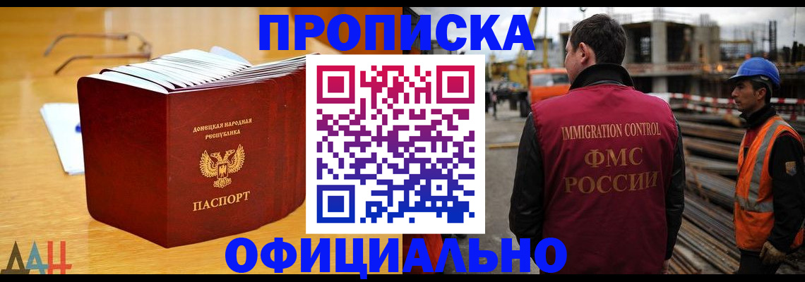 форма 3 в Белоярске